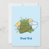 ドルマタキア招待状 招待状 (正面)