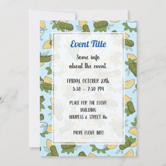 ドルマタキア招待状 招待状 (裏面)