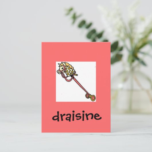 ドレイシン ポストカード (スタンド正面)