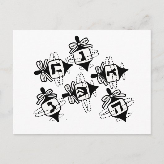 ドレイデス ポストカード (正面)