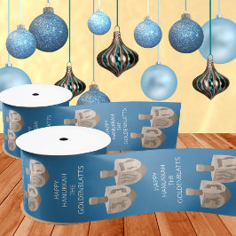 ドレイデルオ素朴ークキュートブルーカスタムホテル サテンリボン