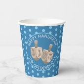 ドレイデルオ素朴ークキュート水玉模様パーティーハヌカー 紙コップ (正面)