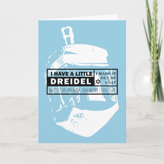 ドレイデルソングハヌッカカード シーズンカード (正面)