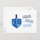 ドレイデルドライデル ポストカード (正面/裏面)