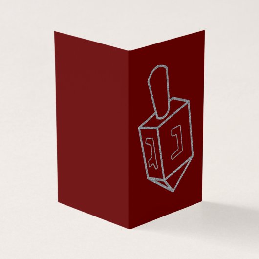 ドレイデルハヌカーグリッターカード25パック (外部)