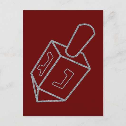 ドレイデルハヌカーグリッター ポストカード (正面)