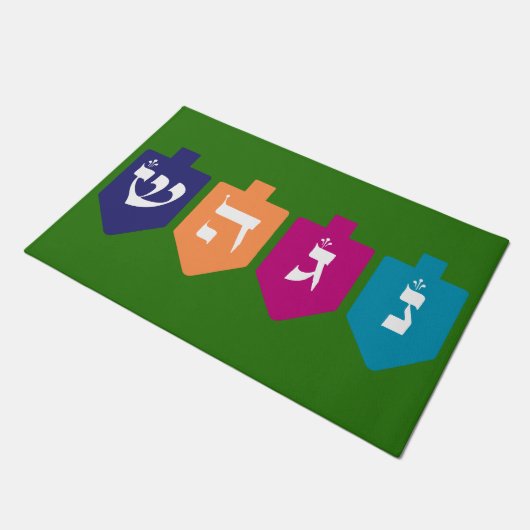 ドレカラフルイデス:ハヌカーのユダヤの休日 ドアマット (アングル)