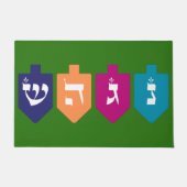 ドレカラフルイデス:ハヌカーのユダヤの休日 ドアマット (正面)