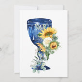 ドレスのブライダルシャワーゲームを地中海の推測 招待状 (裏面)