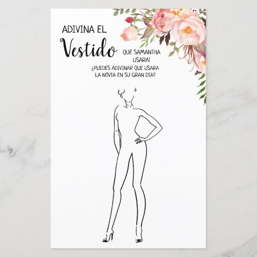 ドレスのブライダルシャワー英語のゲスペインのーム (裏面)