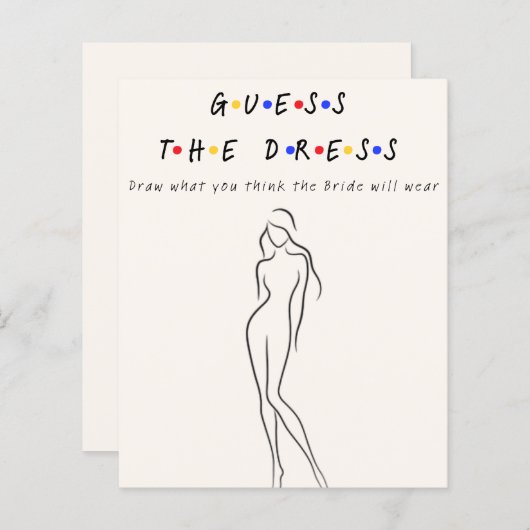 ドレスを推測する (正面/裏面)