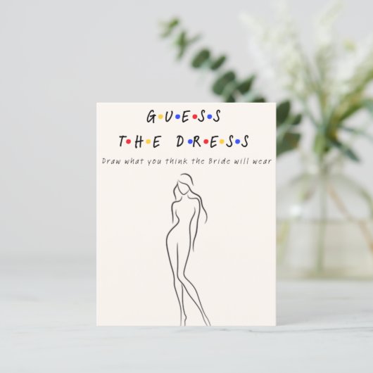 ドレスを推測する (スタンド正面)