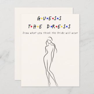 ドレスを推測する