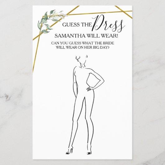 ドレスグリーン金ゴールドシャワーゲームカードを推測 チラシ (正面)