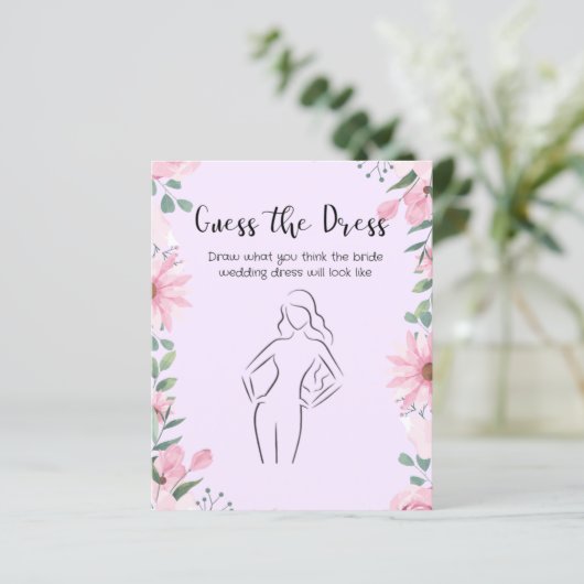 ドレスゲームカードを推測する (スタンド正面)