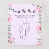 ドレスゲームカードを推測する (正面)