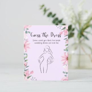 ドレスゲームカードを推測する