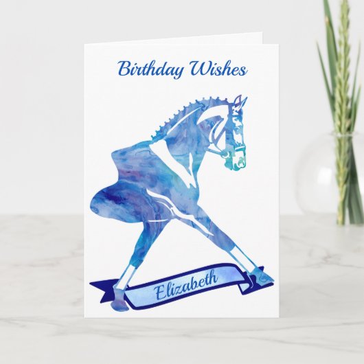 ドレスセージホースステップアウトインスタイル カード (正面)