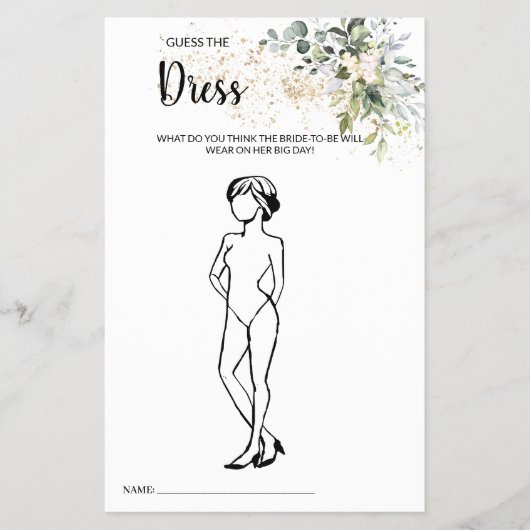 ドレスハーブブライダルシャワーゲームカードを推測 チラシ (正面)