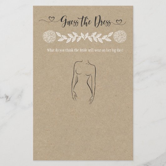 ドレスブライダルシャワー (正面)