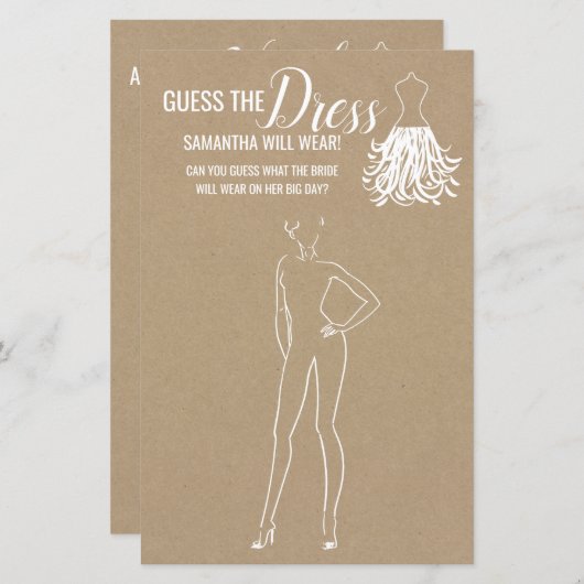 ドレス素朴なシャワーのバイリンガルゲームを推測 (正面/裏面)