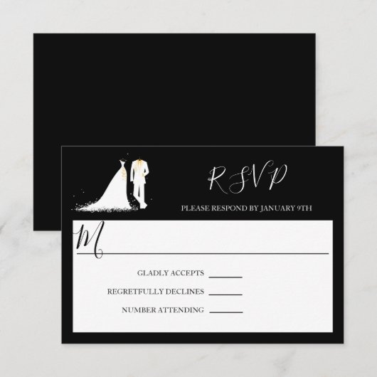 ドレス&タックス – RSVP 招待状 (正面/裏面)