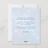 ドレディきらめくデルハヌッカホリデーカード シーズンカード (裏面)