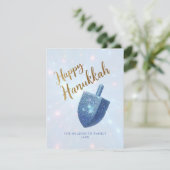 ドレディきらめくデルハヌッカホリデーカード シーズンカード (スタンド正面)