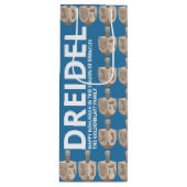 ドレディ素朴デルオークおもしろいブルーアンドホワイトハヌカー ワインギフトバッグ (正面)