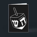 ドレデルカード – ハヌカー(ユダヤ教の祭り) シーズンカード<br><div class="desc">ドレデルカード – ハヌカー(ユダヤ教の祭り)</div>