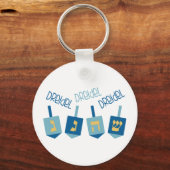 ドレデル キーホルダー (正面)