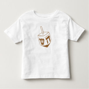 ドレデル トドラーTシャツ