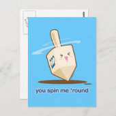 ドレデル ポストカード (正面/裏面)