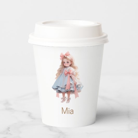 ドレパーソナライズされたスアップ誕生日パーティー 紙コップ (正面)