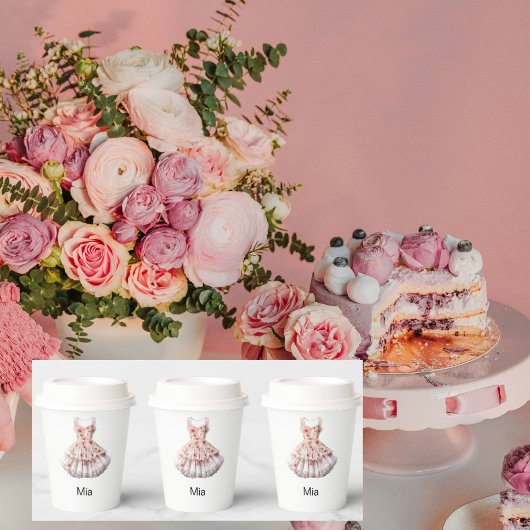 ドレパーソナライズされたスアップ誕生日パーティーII 紙コップ