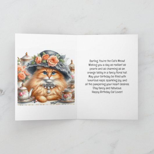 ドレファンシーッド猫好きハッピーバースデーカード シーズンカード (内部)