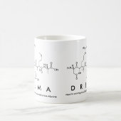 ドレマペプチド名mug コーヒーマグカップ (中央)