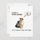 ドレーデルキャットポストカード ポストカード (正面/裏面)