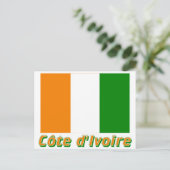 ドレープオコートジボワレアヴェックルノムアンフランセ ポストカード (スタンド正面)