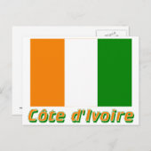 ドレープオコートジボワレアヴェックルノムアンフランセ ポストカード (正面/裏面)