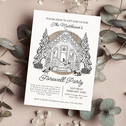 ドロップインウィンターゲースフェアウェルパーティー 招待状