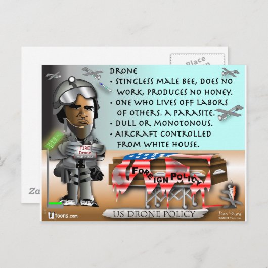 ドローン定義 ポストカード (正面/裏面)