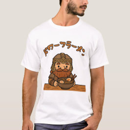 ドワーフラーメン - かわいい日本風ファンタジーTシャツ Tシャツ