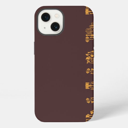 ドワーフ兵器群 iPhoneケース (裏面)