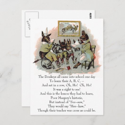 ドンキースクールアンティークイラストレーション ポストカード (正面/裏面)