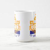 ドンジョン コーヒーマグカップ (中央)