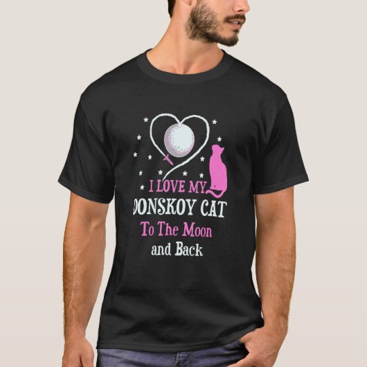 ドンスコイの猫が大好きな人へ 月の猫 キティちゃん Tシャツ (正面)