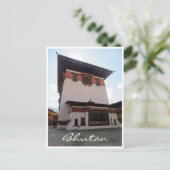 ドンタワーブータン ポストカード (スタンド正面)