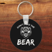 ドントおもしろいポケザベア狩り魚釣りキャンプJ キーホルダー (正面)