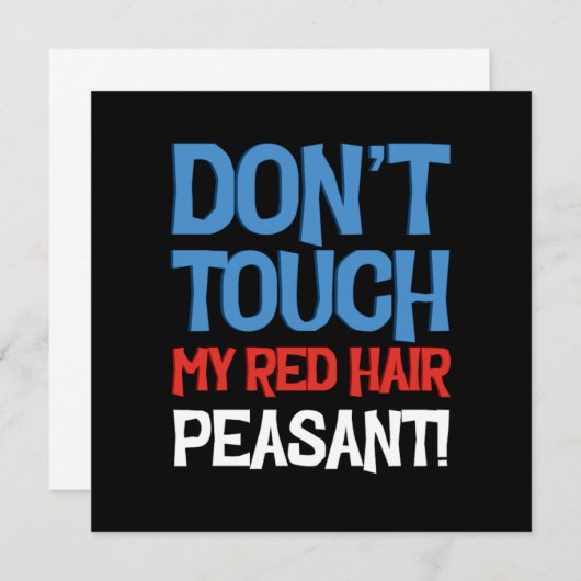 ドントTouch私の赤い髪の赤毛Ginger Redhead Gif 招待状 (正面/裏面)